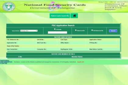 Food Security Card